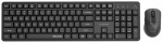 Keyboard and mouse Gembird Desktop set Silent key Pro Business wireless US