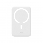 Baseus EnerFill FM41 Ultra Mini Magnetic Power Bank 20000mAh 20W / White