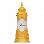 Afnan Sandal Abiyad Unisex smaržīgā eļļa 20 ml