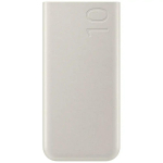 Powerbank Samsung P3401 10.000 mAh (SFC 25W) Beige