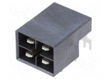 Socket | Connector: wire-board | VerIO&trade; | male | PIN: 4 | on PCBs
