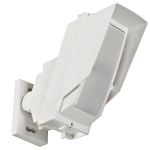 HX-80NAM, PIR Motion detector, 24x2m, Optex