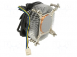 Cooling module | 12VDC | aluminium,copper | 69.5m3/h | H: 63.2mm