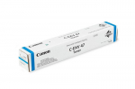 Original Toner Cyan Canon ADV iRC250, iRC255, iRC350, iRC351, iRC355 (C-EXV47C, CEXV47C, 8517B002)