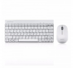 Wireless Keyboard + Mouse Set Perixx PERIDUO-712 Compact white Mini
