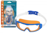 Spordiks ja aktiivseks puhkuseks // Water Sport and Atractions // Okulary Do Pływania Pomarańczowe Bestway 21179