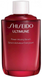 Shiseido Ultimune Skin Serum 50ml