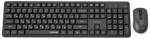 Keyboard and mouse Gembird Desktop set Silent key Pro Business wireless RU