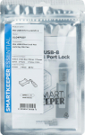 SmartKeeper Mini "Mini USB-B porti" blokeerija grey 4 tk. + v&otilde;ti