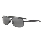 P&auml;ikeseprillid MAUI JIM UNISEX 797-2M (L&auml;&auml;ts/Sild/K&otilde;rvakaar) 57/177135 mm)