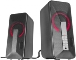 Speakers SpeedLink Lavel 2.0 USB Black