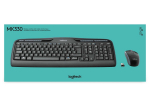 Logitech Wireless Combo MK330