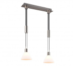 Trio-Lighting Stanley  2-pc E27 brushed steel piekaramā lampa