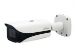 NET CAMERA 4MP IR BULLET/HFW5442E-ZE-2712-S3-B DAHUA