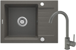 Granite sink with 1-bowl faucet with drainer