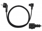 Patareid, akud, toiteplokid ja adapterid // Universaalsed toiteplokid 12V, 9V, 5V // 8915# Kabel zasilający kątowy koniczynka 3m