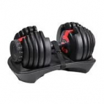 HMS SR52 LBS adjustable barbell