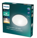 PHILIPS CL200 EC apaļ&scaron; 17W 2700K balts gaismeklis 8718699681135