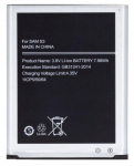 Samsung Replacement EB-L1G6LLUC Battery i9300 Galaxy S3  Li-Ion 2100 mAh (NO LOGO)