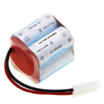 1350mAh for HeartStation Premium Alarmed Cabinet,RC2000R,RC2000W,RC5000R,RC5000W