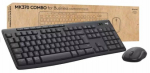 Logitech MK370 Keyboard Mouse included Office RF wireless communication