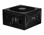 MSI MAG A1000GLS PCIE5 1000W Power Supply ATX