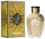 Al Wataniah Watani Intense Gold Perfume EDP 100 ml