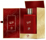 Al Wataniah Nada EDP 100ml