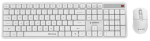 Keyboard and mouse Gembird Desktop set Silent key Pro Business wireless US White