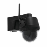 IP turvakaamera Abus ABUS PPIC52520B t&ouml;&ouml;stuslik kuplikujuline v&auml;lisseina 3840 x 2160 px