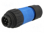 Connector: circular | plug | PIN: 7 | male | soldering | silver plated