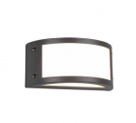 Trio Kendal LED sienas lampa anthracite  R22151142 4017807453546