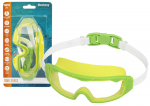Spordiks ja aktiivseks puhkuseks // Water Sport and Atractions // Okulary Do Pływania Zielone Bestway 21179