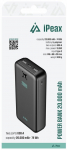 iPeax Power Bank 2x USB-A 20000 mAh