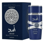 Lattafa Asad Zanzibar Perfume EDP 100 ml