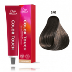 Wella Professionals Color Touch Pure Naturals 5/0 Professional Hair Color 60 ml