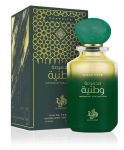 Al Wataniah Graphite Perfume EDP 100 ml