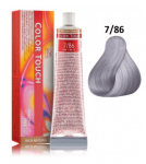 Wella Professionals Color Touch Rich Naturals 7/86 Hair Color 60 ml