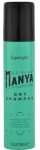 Kemon Hair Manya Dry Shampoo 100 ml