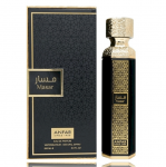 Anfar Masar Perfume EDP 200 ml