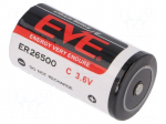 Battery: lithium | 3.6V | C | &Oslash;26x50mm | 8500mAh | non-rechargeable