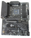 SALE OUT. MSI USED