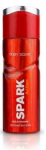 Khadlaj Spark Deodorant 200ml