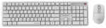 Keyboard and mouse Gembird Desktop set Silent key Pro Business wireless RU White