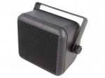 Car loudspeaker enclosure | plastic | black | 100mm