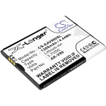 1200 mAh for Emporia AK-V99