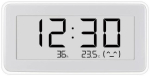 Czujnik Xiaomi Mi Temperature and Humidity Monitor Clock Pro
