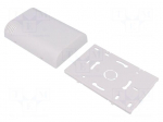 Enclosure: wall mounting | X: 80mm | Y: 120mm | Z: 25mm | ABS | white