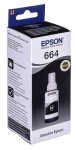 Epson T6641 Black ink bottle 70ml