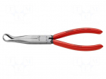 Pliers | curved,half-rounded nose | 200mm